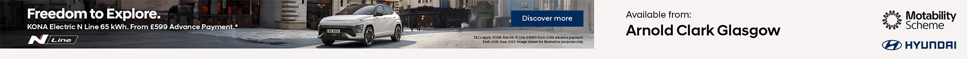 Hyundai Motability Web Banner